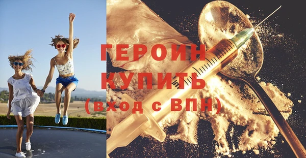 бутик Магадан