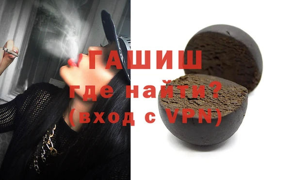 скорость mdpv Лихославль
