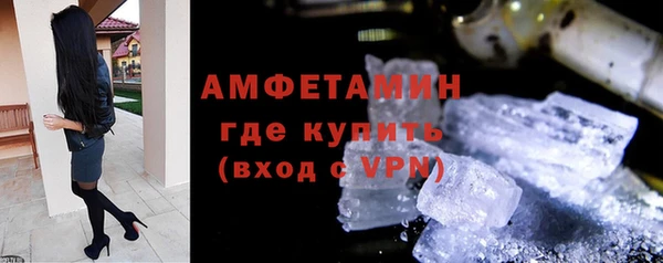 прущая мука Магас