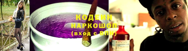 бутик Магадан