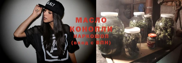 прущая мука Магас