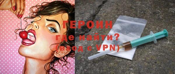 прущий лед Липки