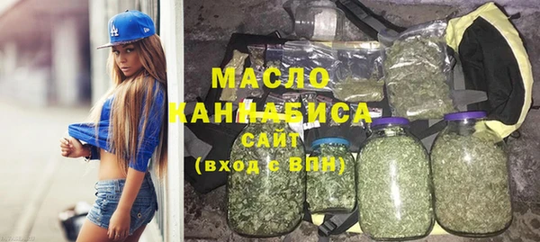 стафф Майский
