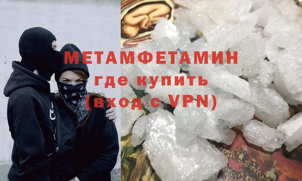 бутик Магадан