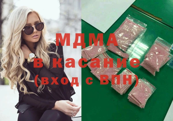 прущая мука Магас