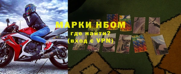 бутик Магадан