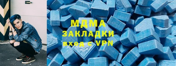 бутик Магадан