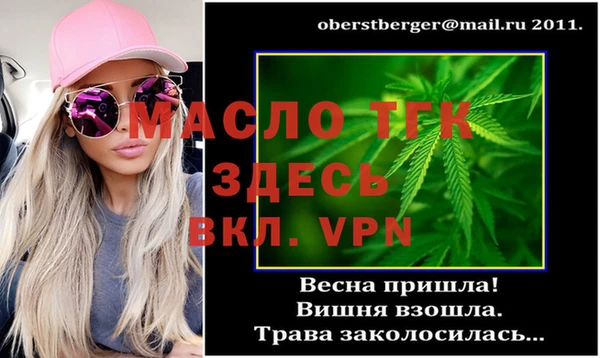 бутик Магадан