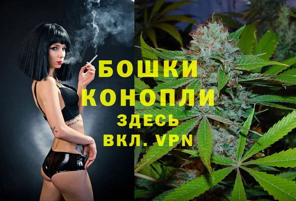 бутик Магадан