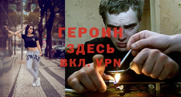 бутик Магадан