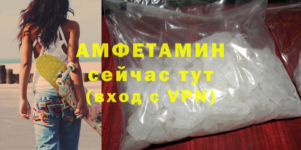 бутик Магадан