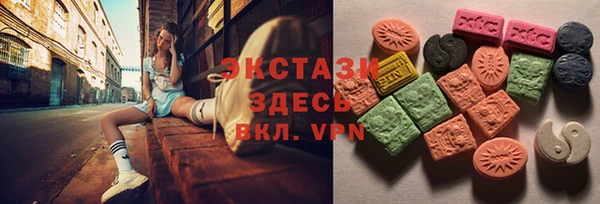 прущая мука Магас