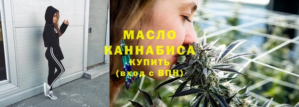бутик Магадан
