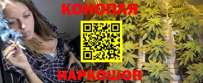 кокаин VHQ Славгород