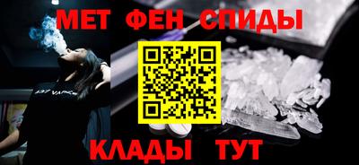 кокаин VHQ Славянск-на-Кубани