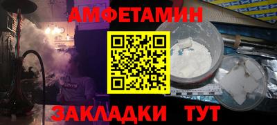 каннабис Чебоксары