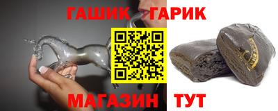 кокаин VHQ Славянск-на-Кубани