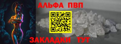 кокаин колумбия Чебаркуль