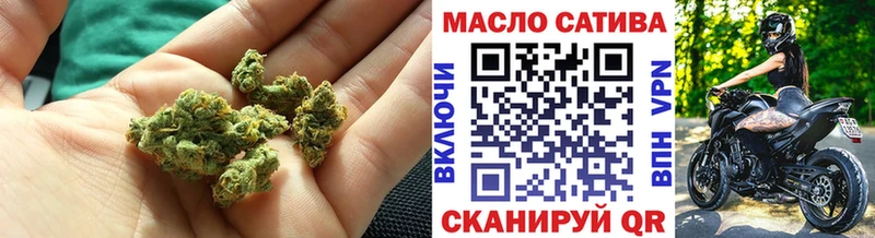 Дистиллят ТГК концентрат  Партизанск 